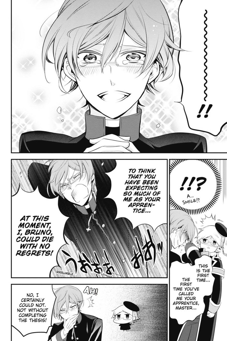 Read The Royal Tutor EN Manga Online