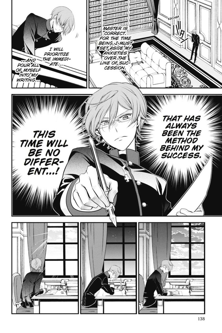 Read The Royal Tutor EN Manga Online