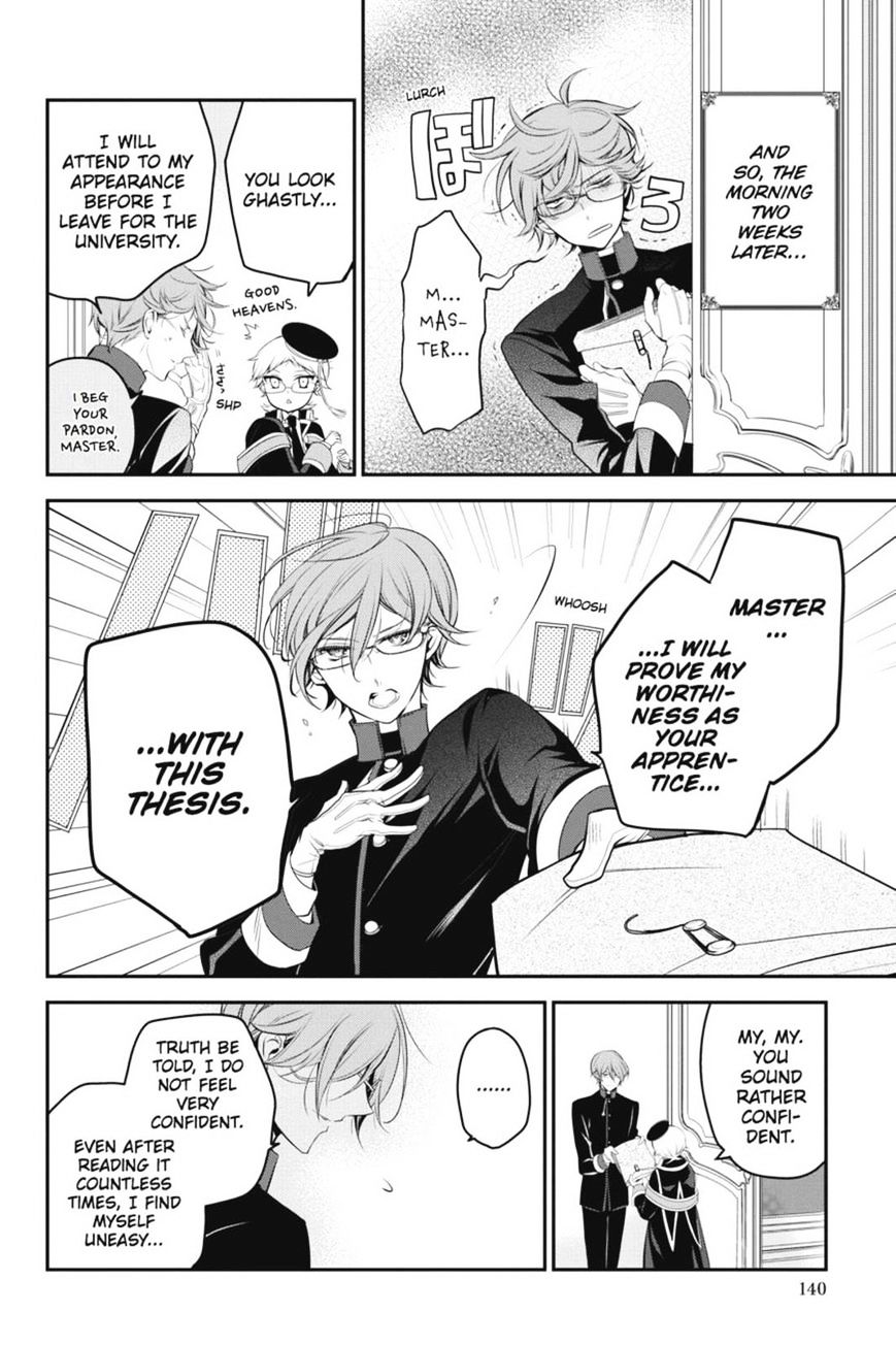 Read The Royal Tutor EN Manga Online