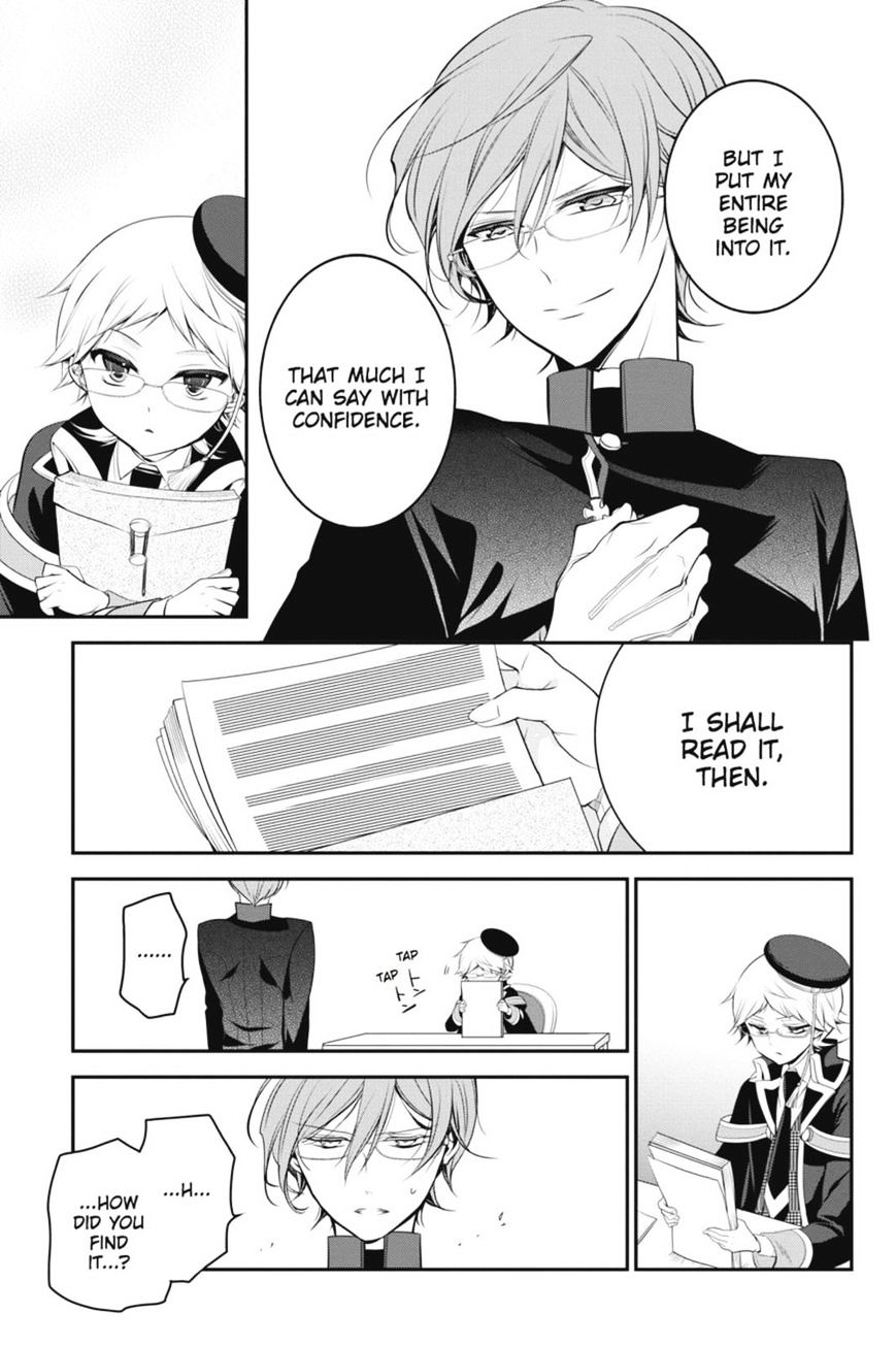 Read The Royal Tutor EN Manga Online