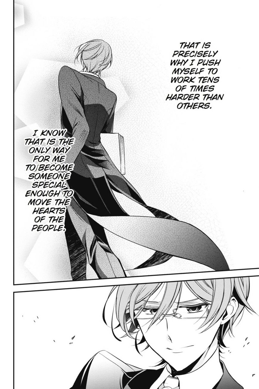 Read The Royal Tutor EN Manga Online