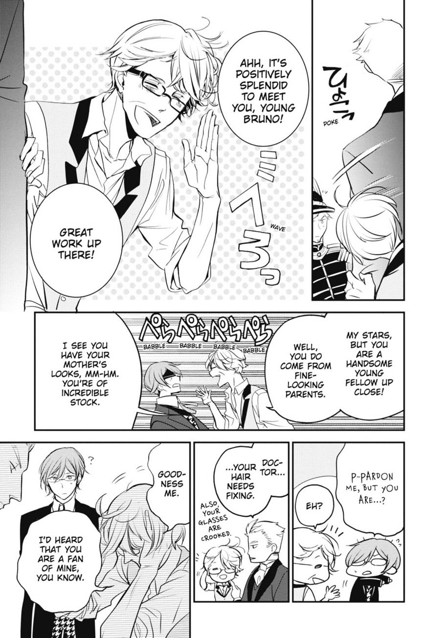 Read The Royal Tutor EN Manga Online