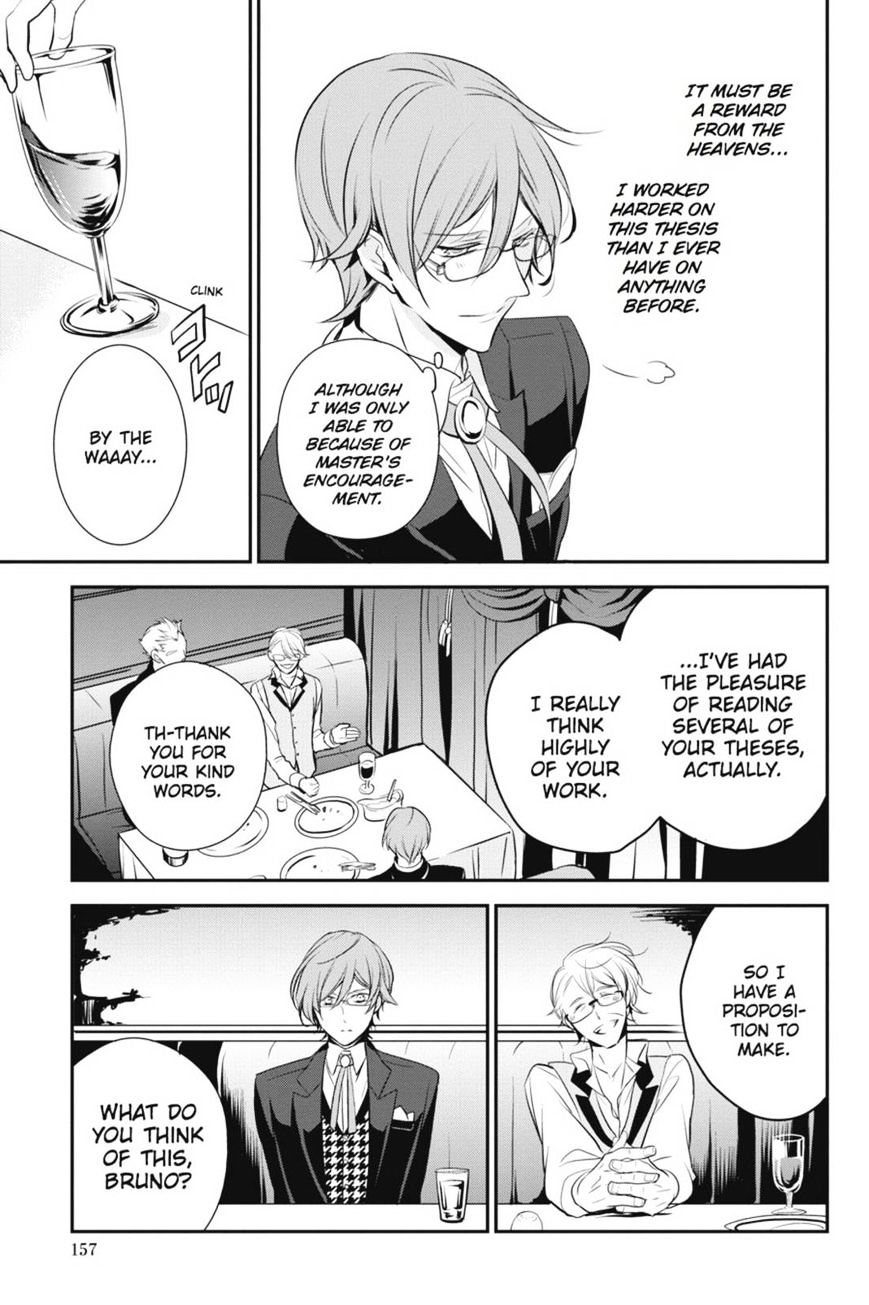 Read The Royal Tutor EN Manga Online
