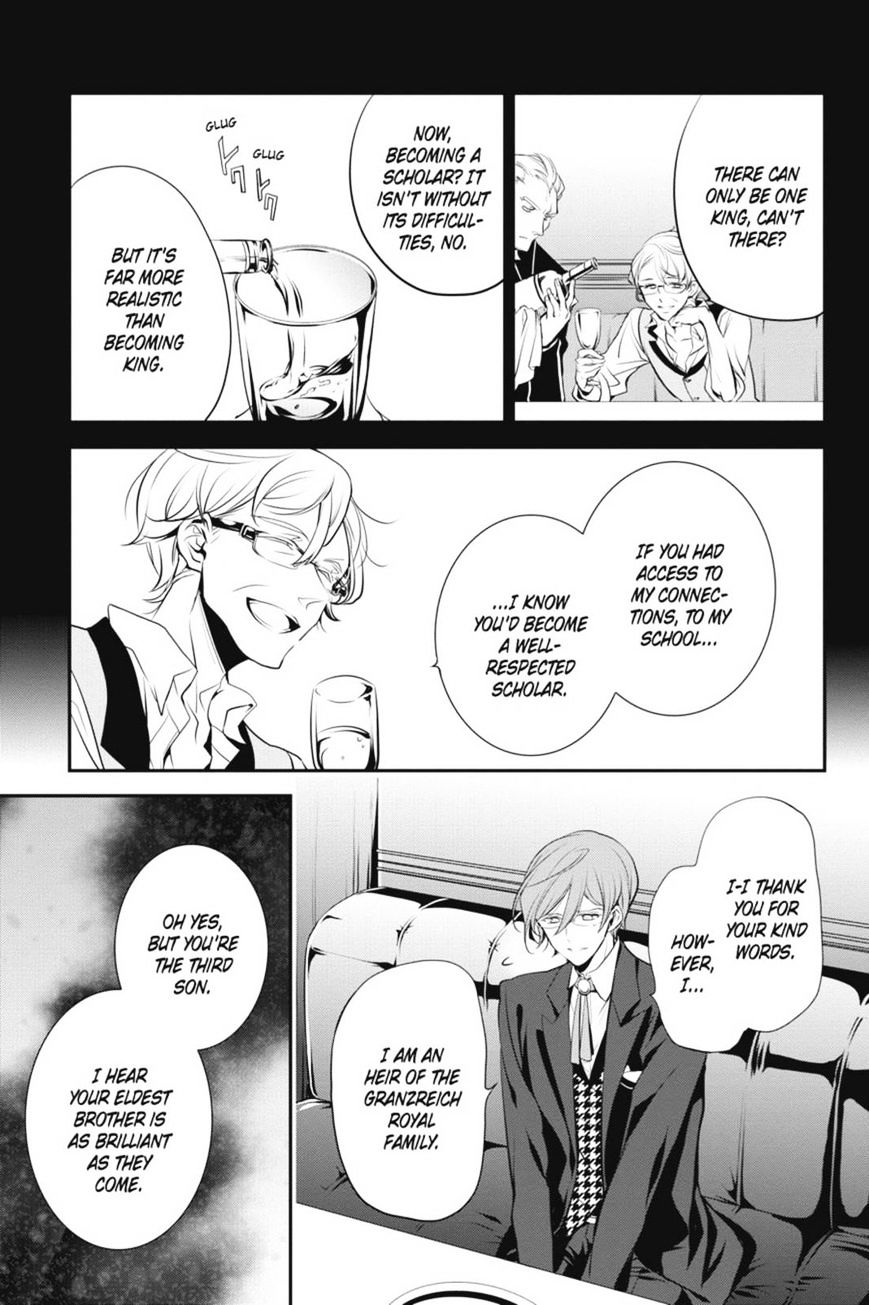 Read The Royal Tutor EN Manga Online