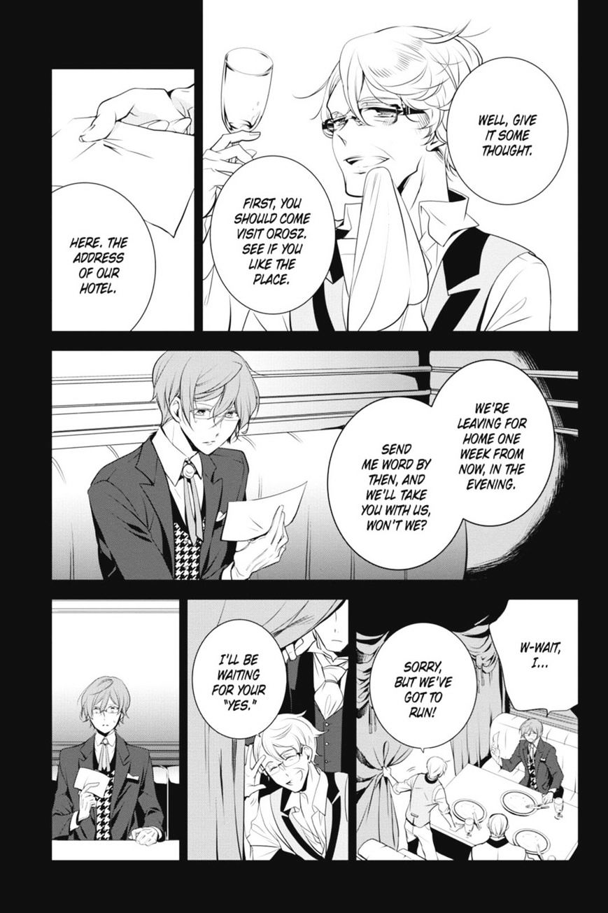 Read The Royal Tutor EN Manga Online