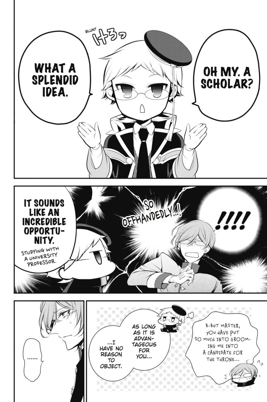 Read The Royal Tutor EN Manga Online