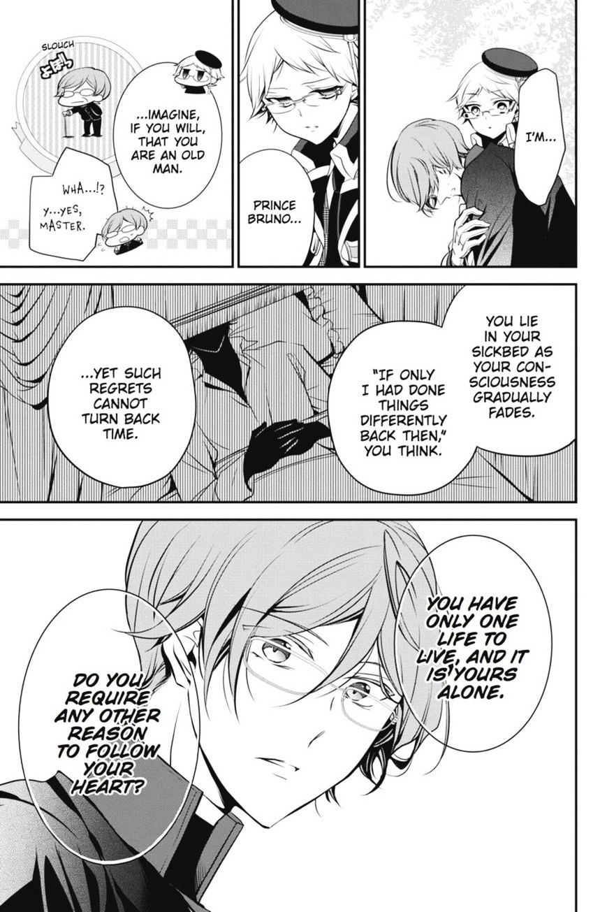 Read The Royal Tutor EN Manga Online