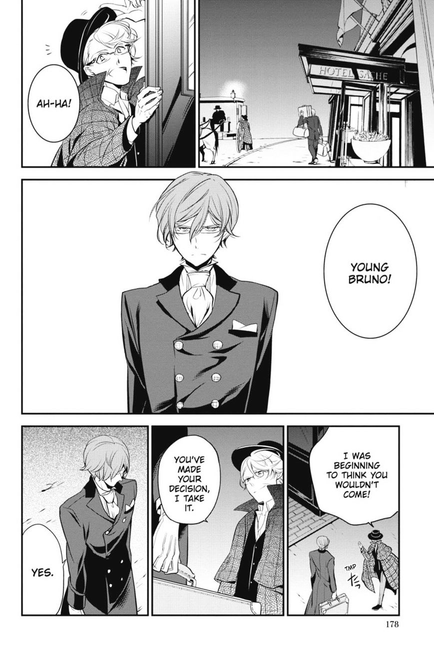 Read The Royal Tutor EN Manga Online