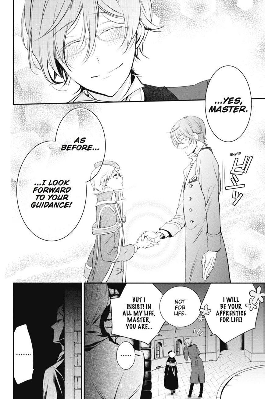 Read The Royal Tutor EN Manga Online