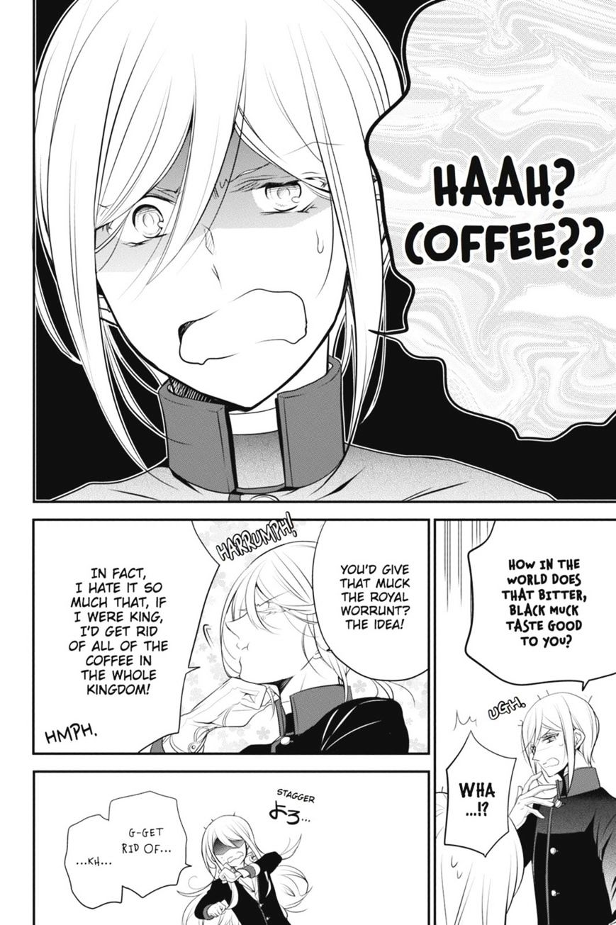 Read The Royal Tutor EN Manga Online