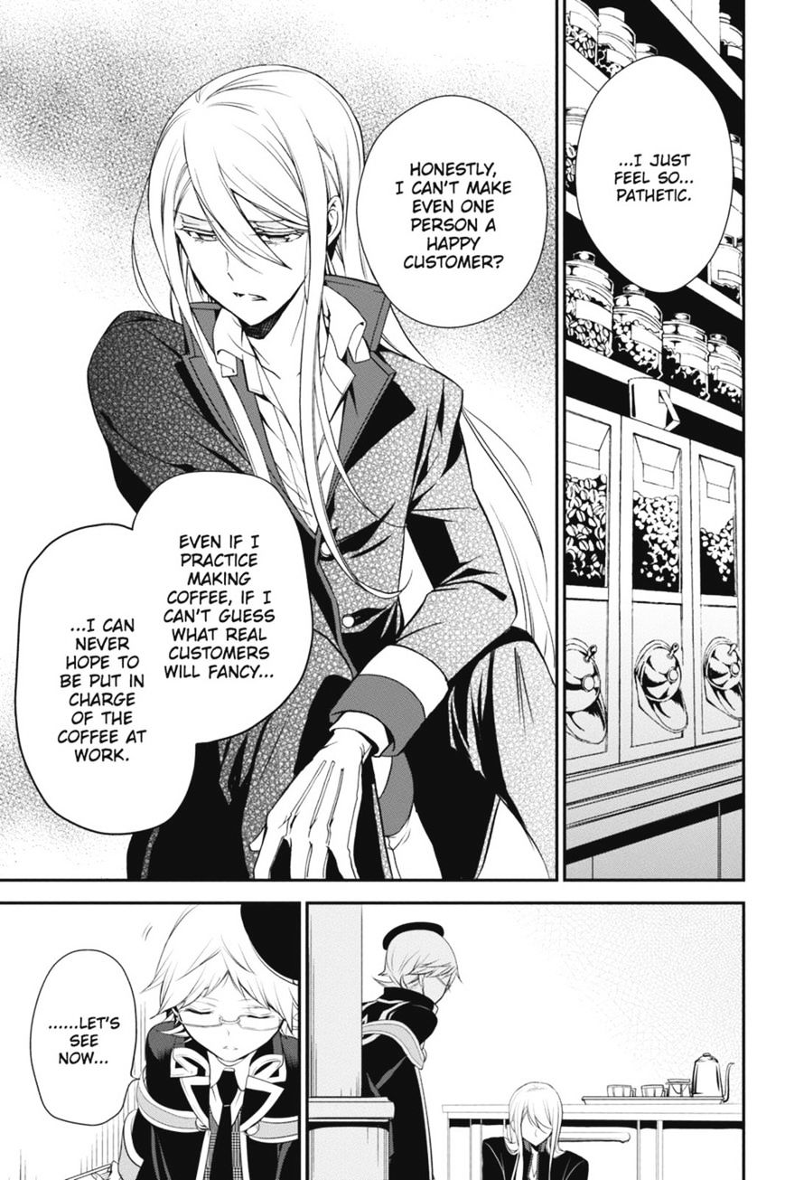 Read The Royal Tutor EN Manga Online
