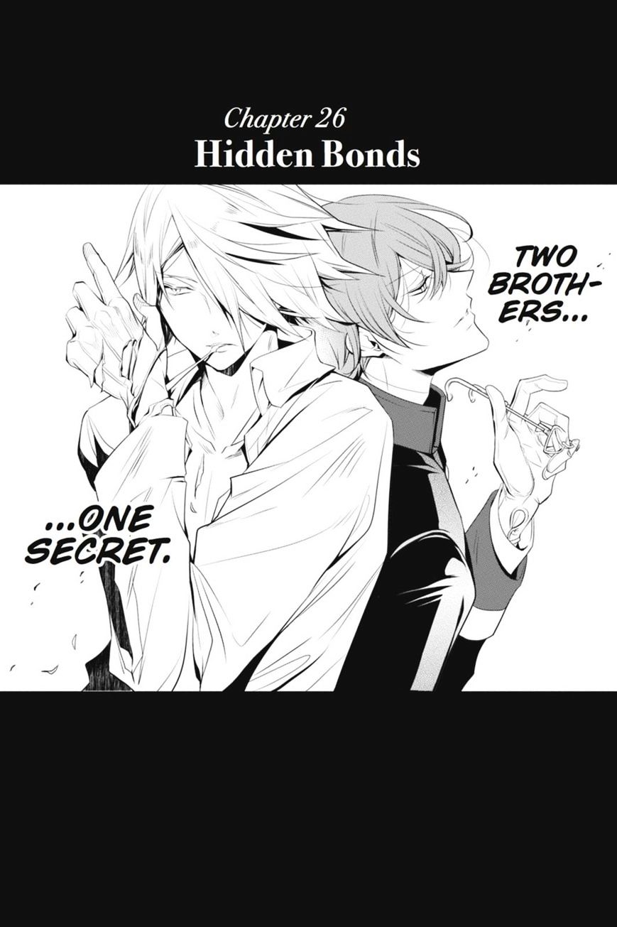 Read The Royal Tutor EN Manga Online