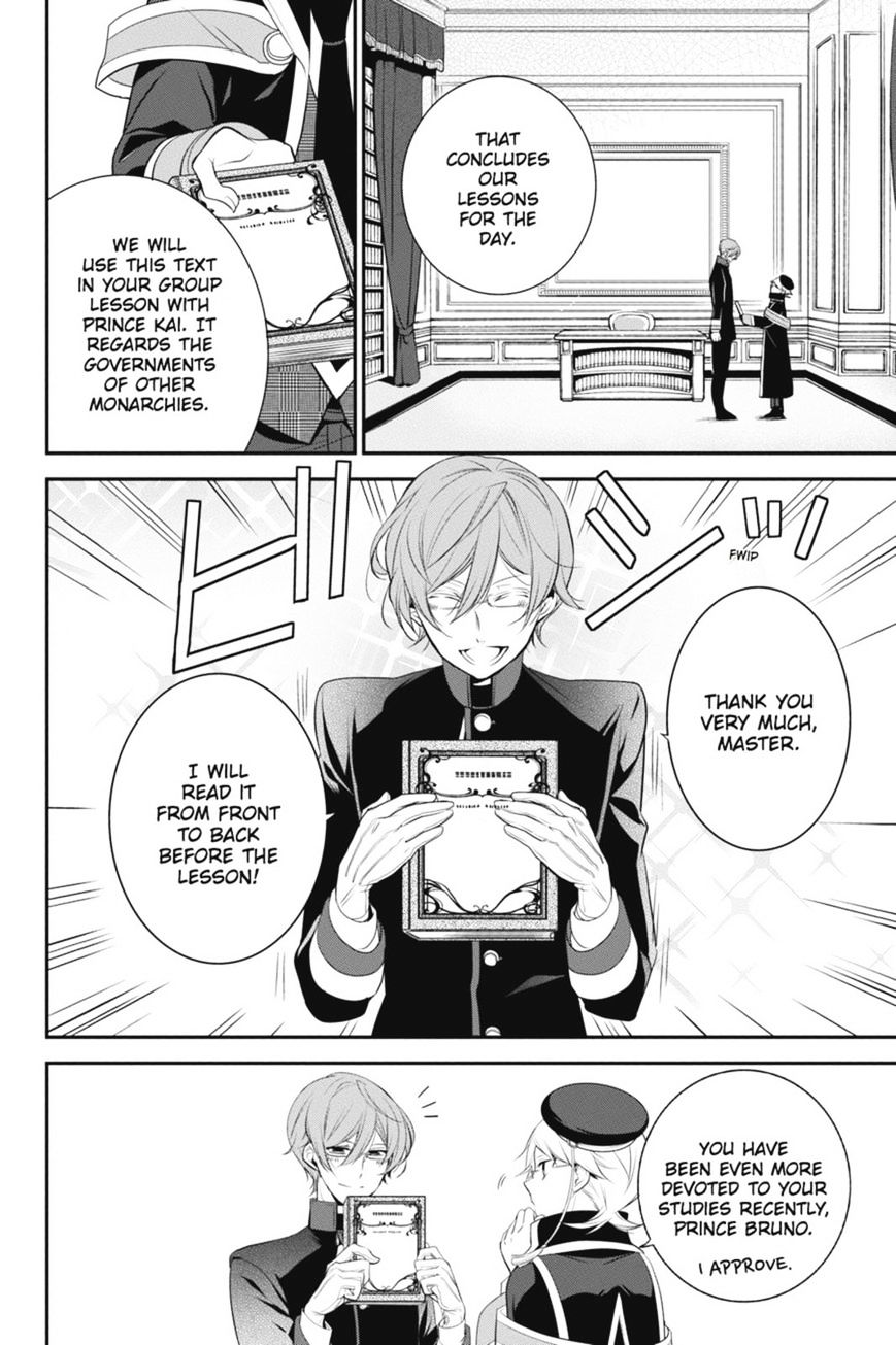 Read The Royal Tutor EN Manga Online