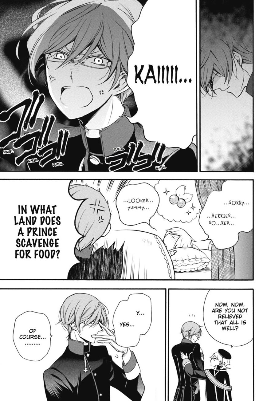 Read The Royal Tutor EN Manga Online