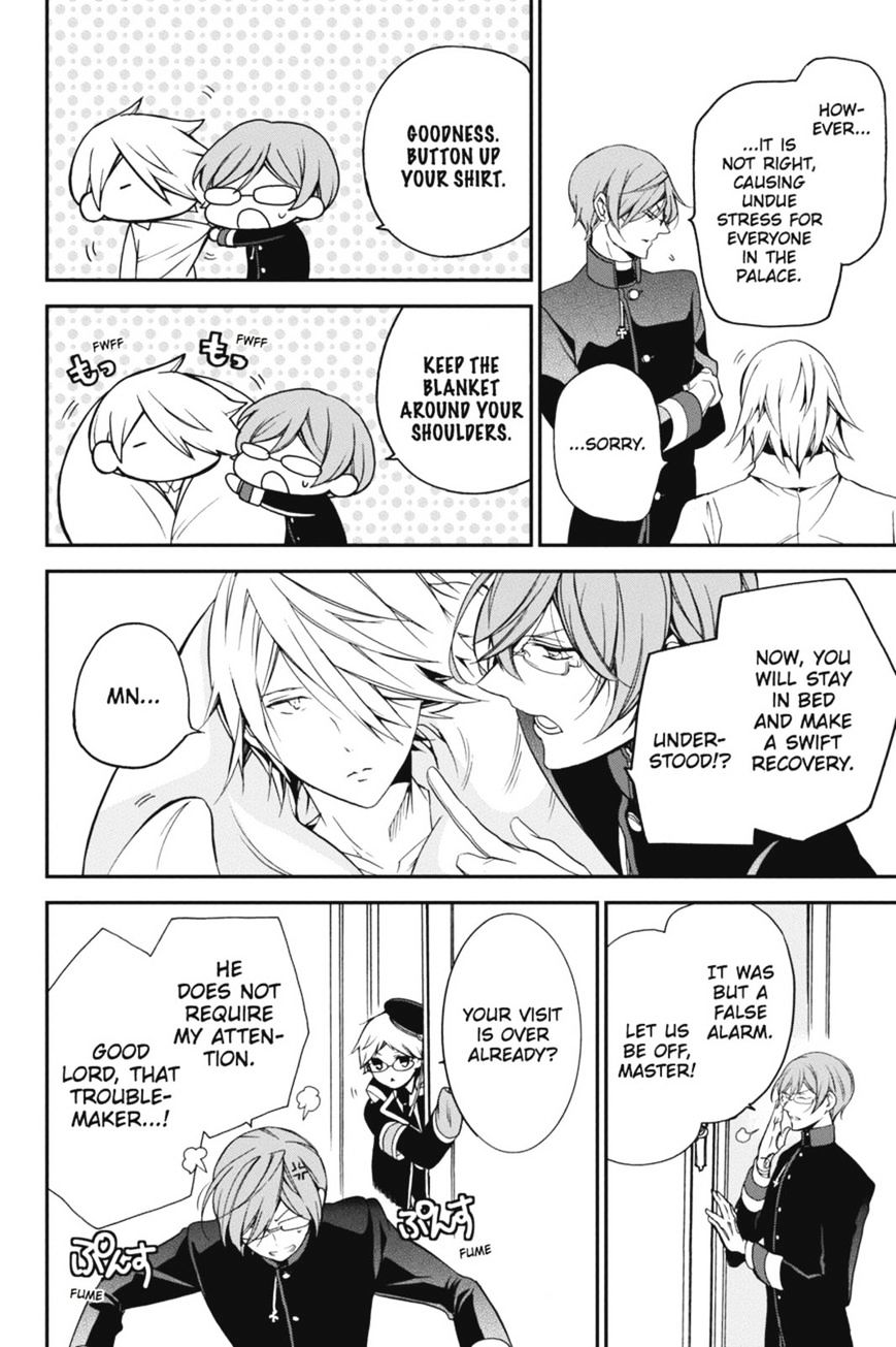 Read The Royal Tutor EN Manga Online