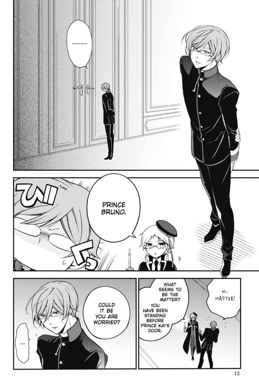 Read The Royal Tutor EN Manga Online