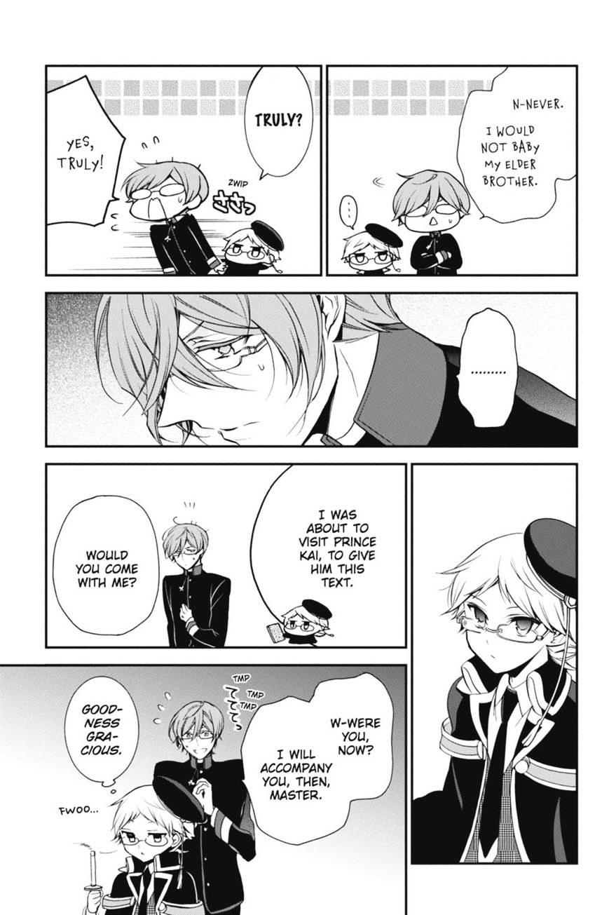 Read The Royal Tutor EN Manga Online