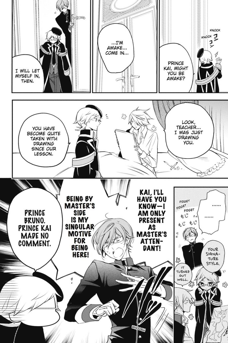 Read The Royal Tutor EN Manga Online