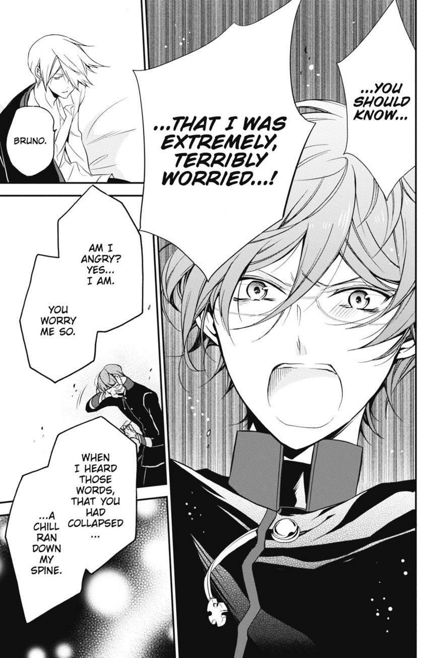 Read The Royal Tutor EN Manga Online