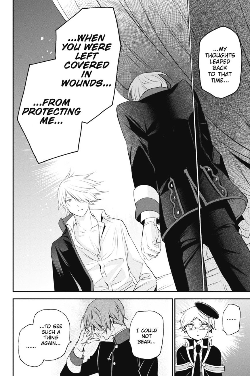 Read The Royal Tutor EN Manga Online