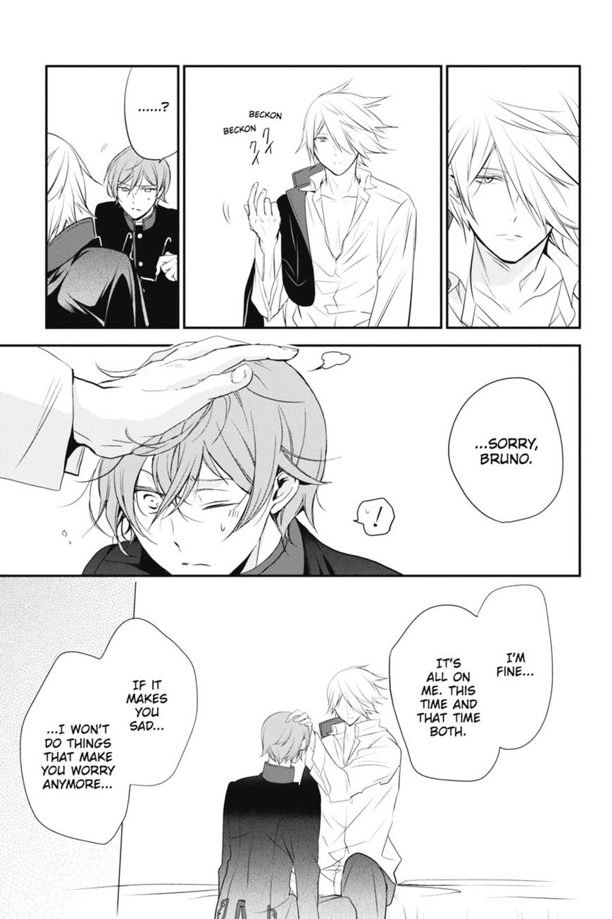 Read The Royal Tutor EN Manga Online
