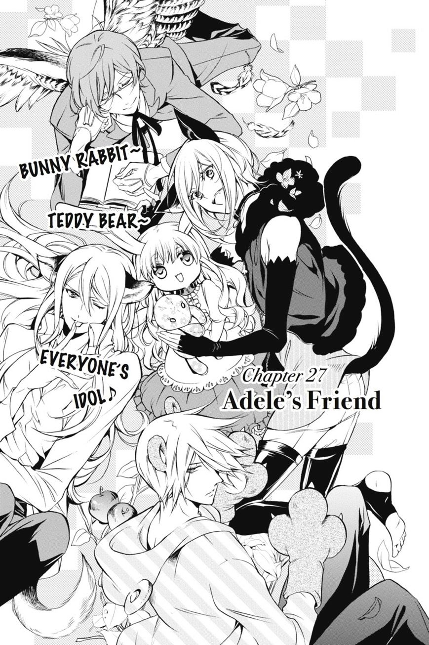 Read The Royal Tutor EN Manga Online