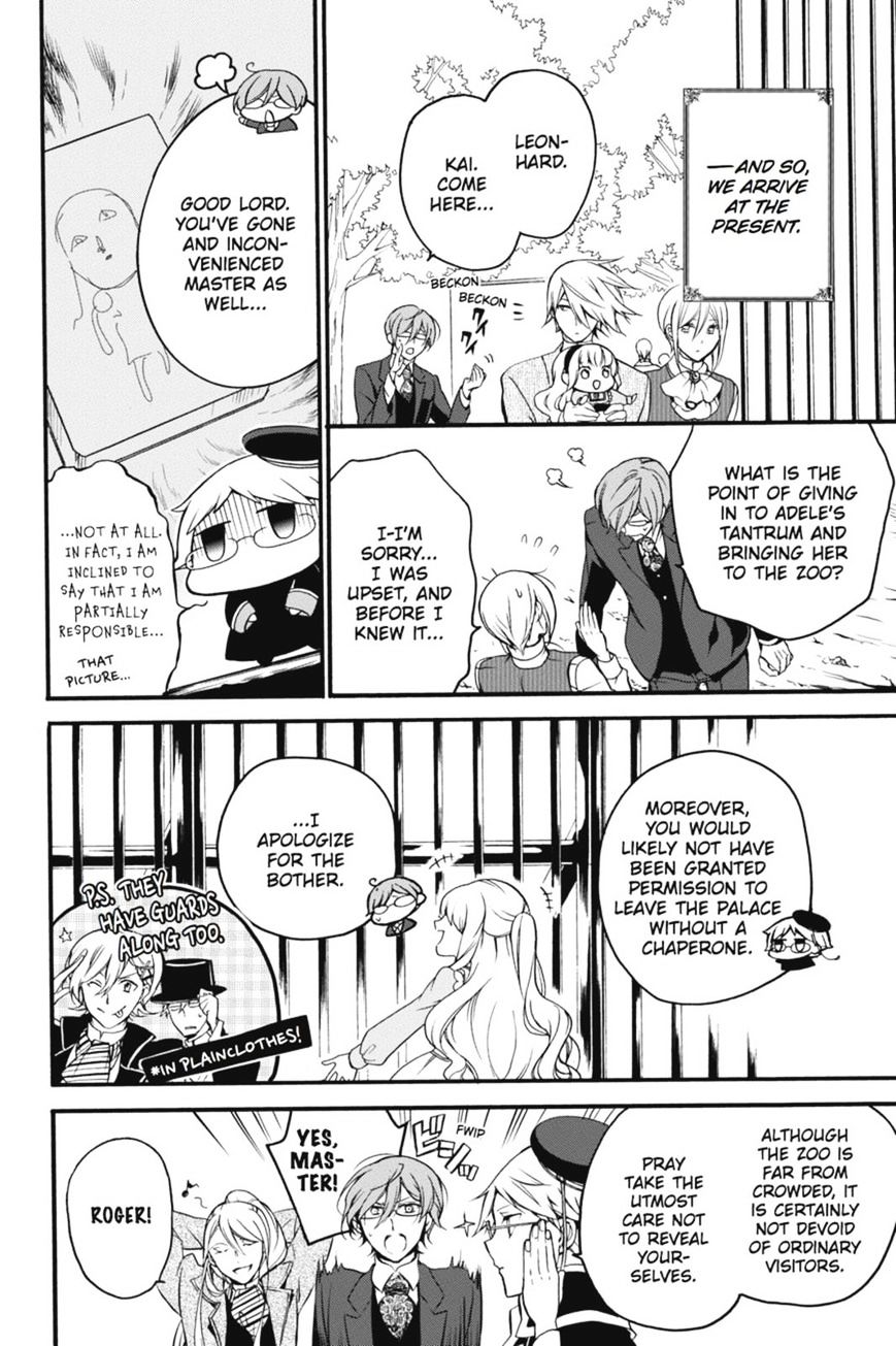 Read The Royal Tutor EN Manga Online