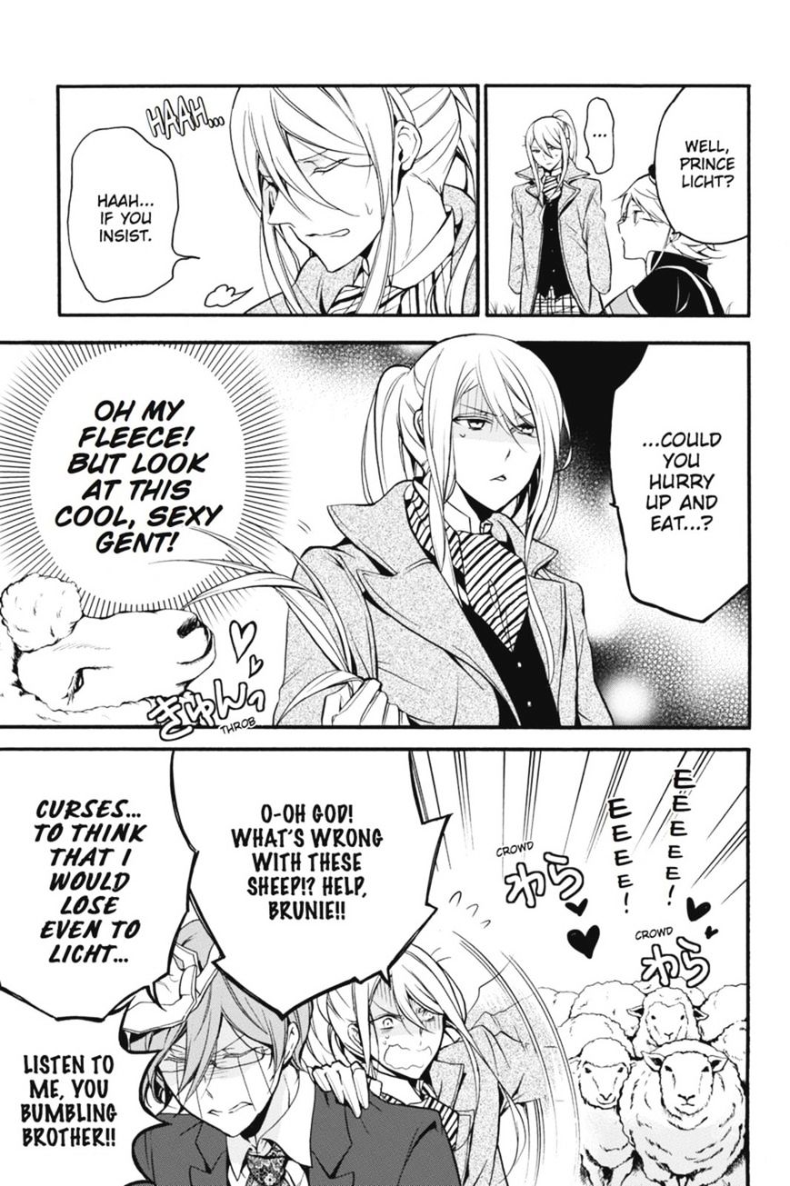 Read The Royal Tutor EN Manga Online