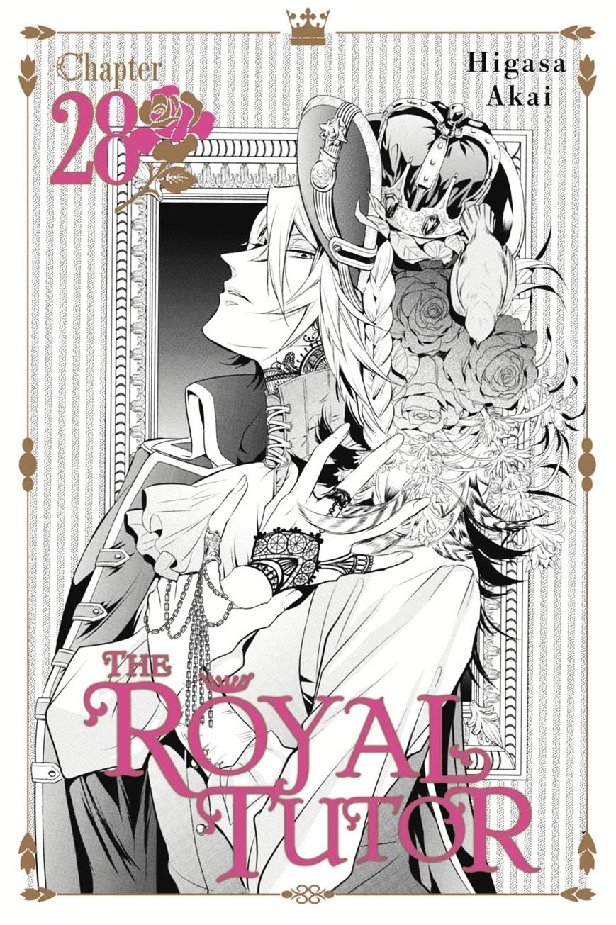 Read The Royal Tutor EN Manga Online