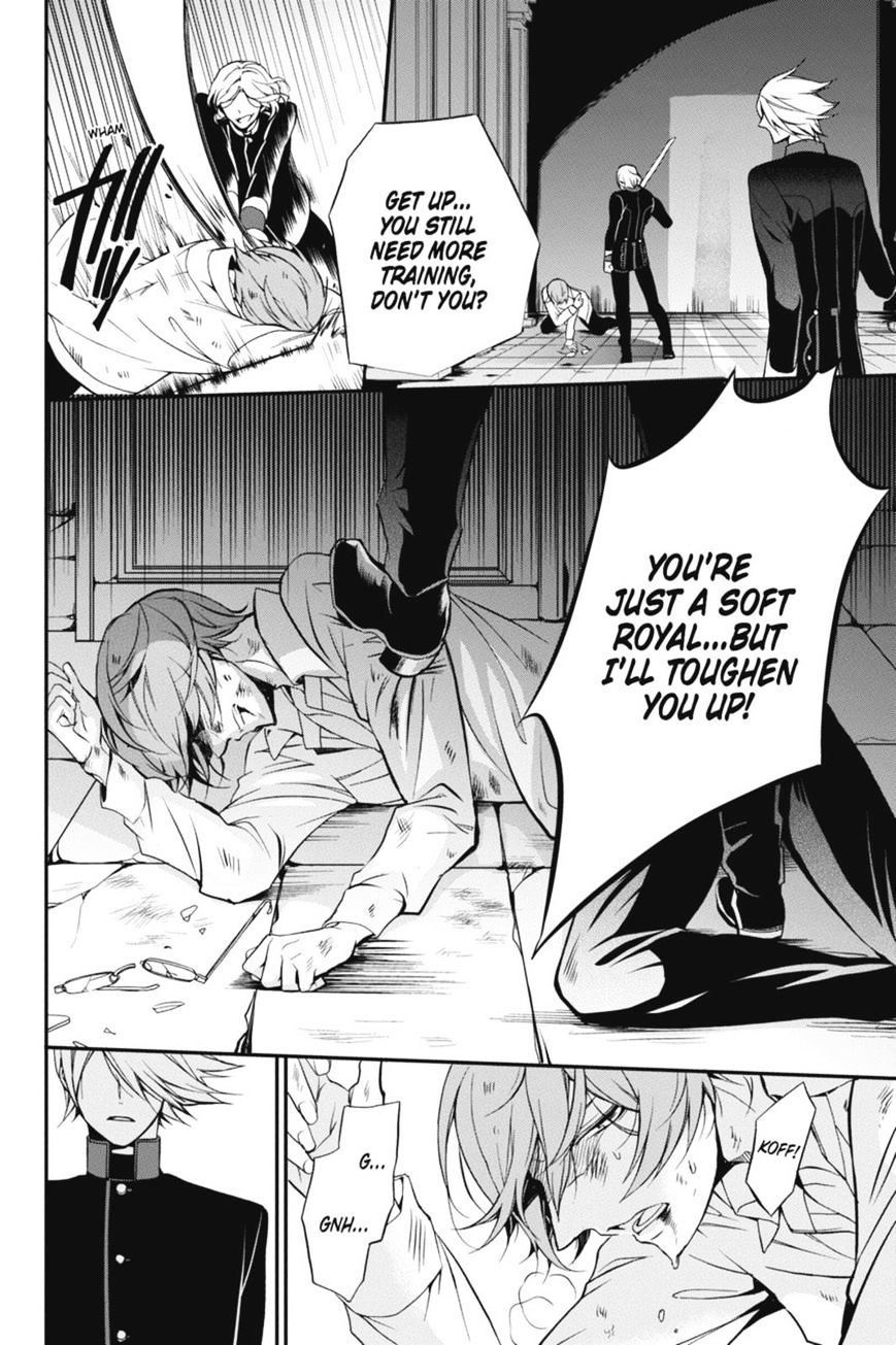 Read The Royal Tutor EN Manga Online