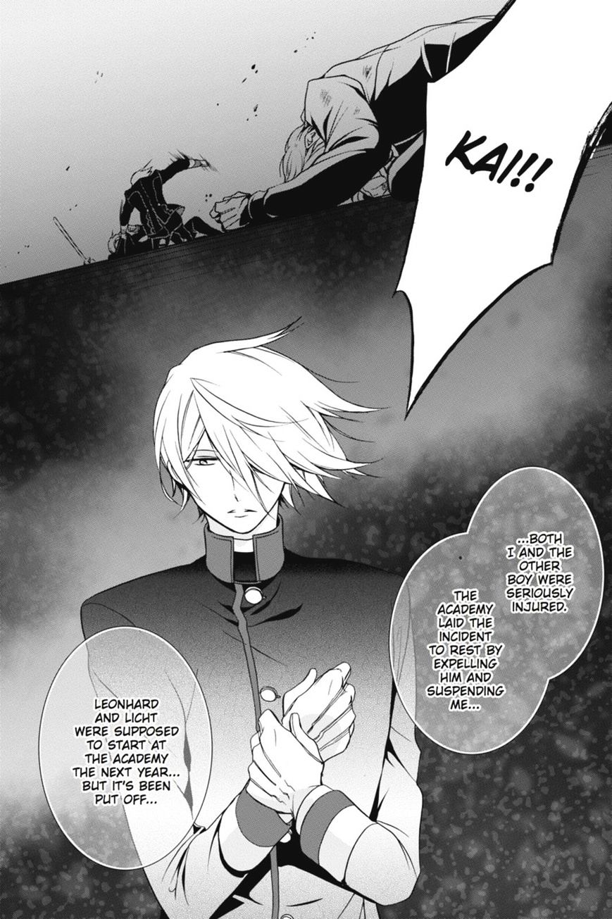 Read The Royal Tutor EN Manga Online