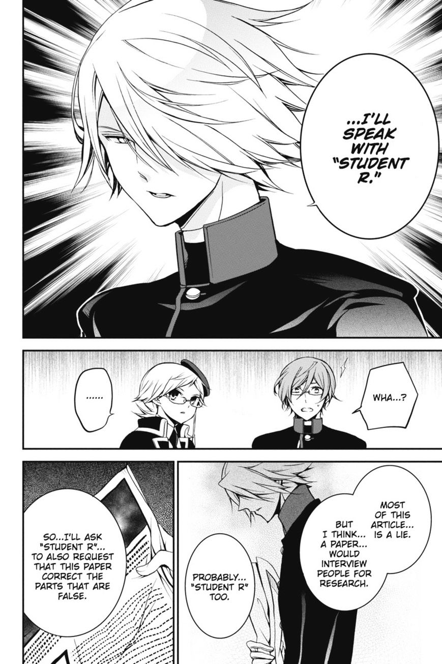 Read The Royal Tutor EN Manga Online