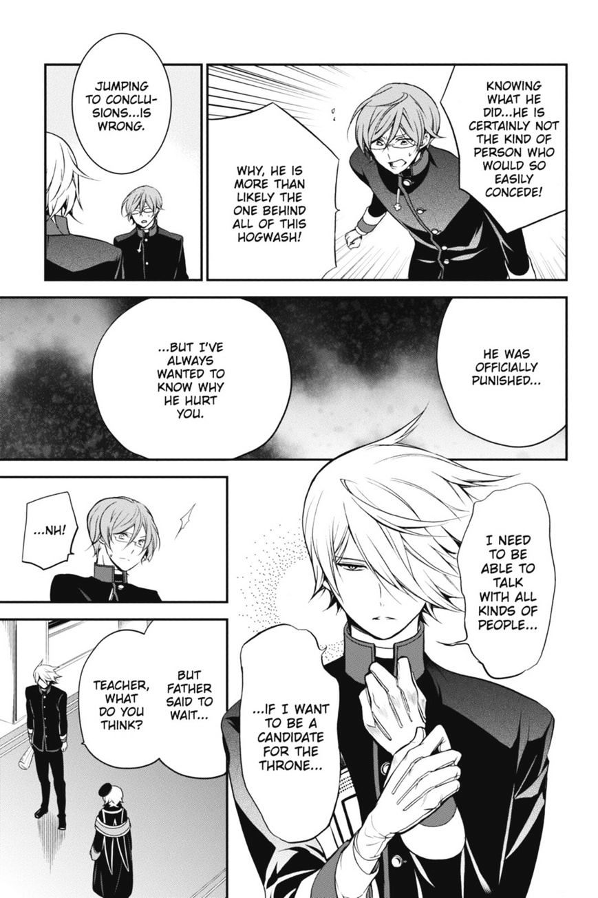Read The Royal Tutor EN Manga Online