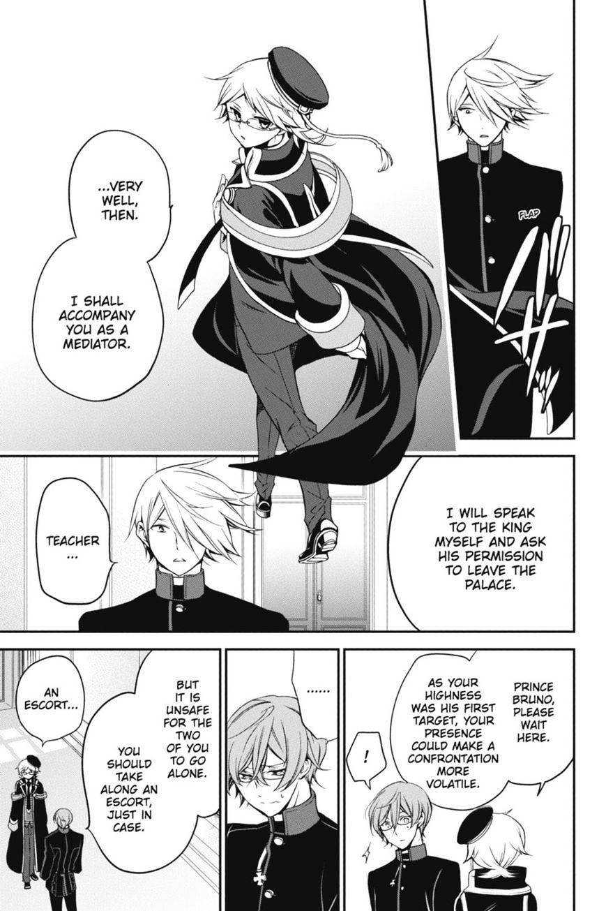Read The Royal Tutor EN Manga Online