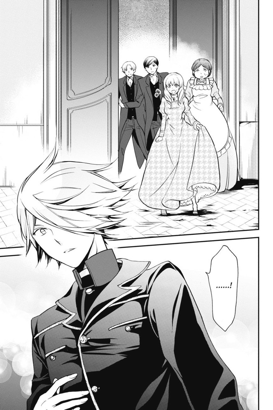Read The Royal Tutor EN Manga Online