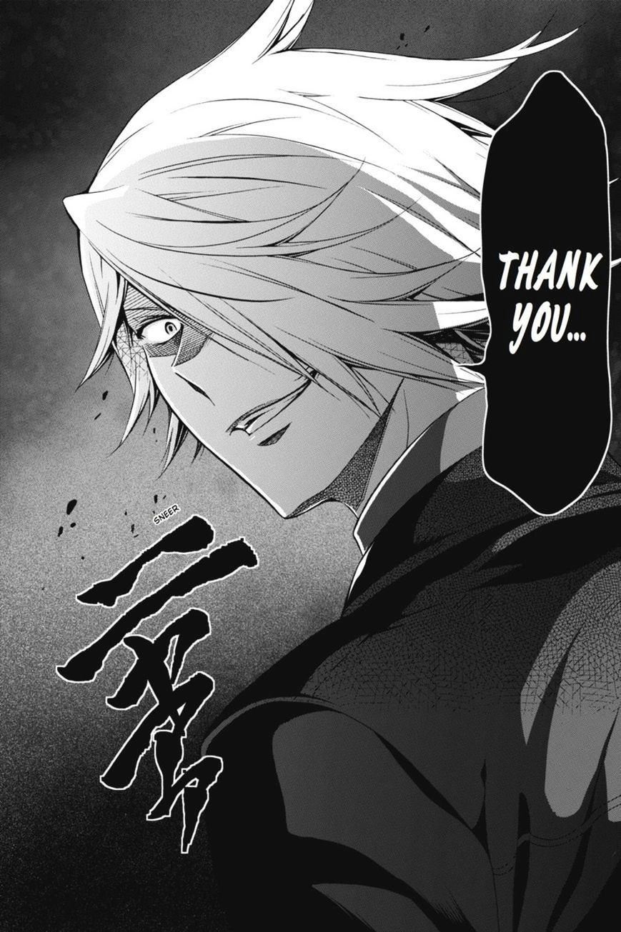 Read The Royal Tutor EN Manga Online