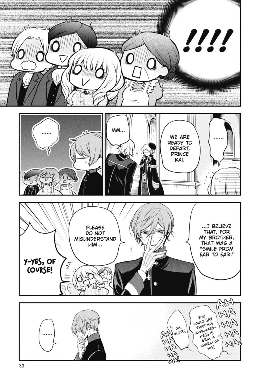 Read The Royal Tutor EN Manga Online