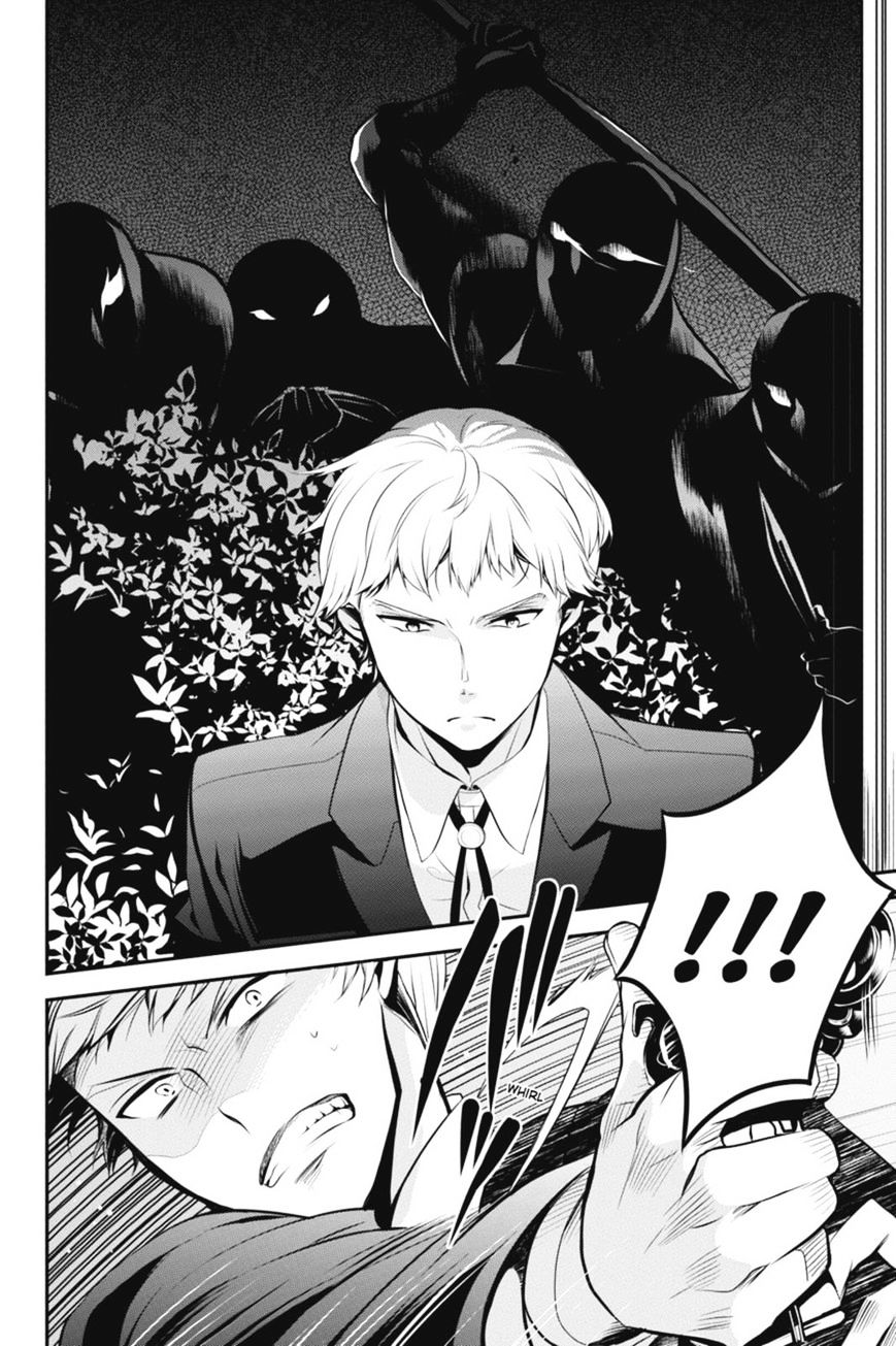 Read The Royal Tutor EN Manga Online