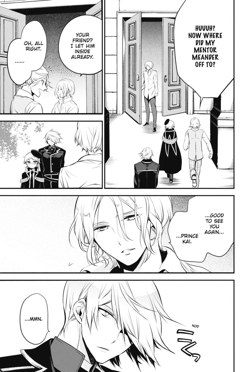 Read The Royal Tutor EN Manga Online