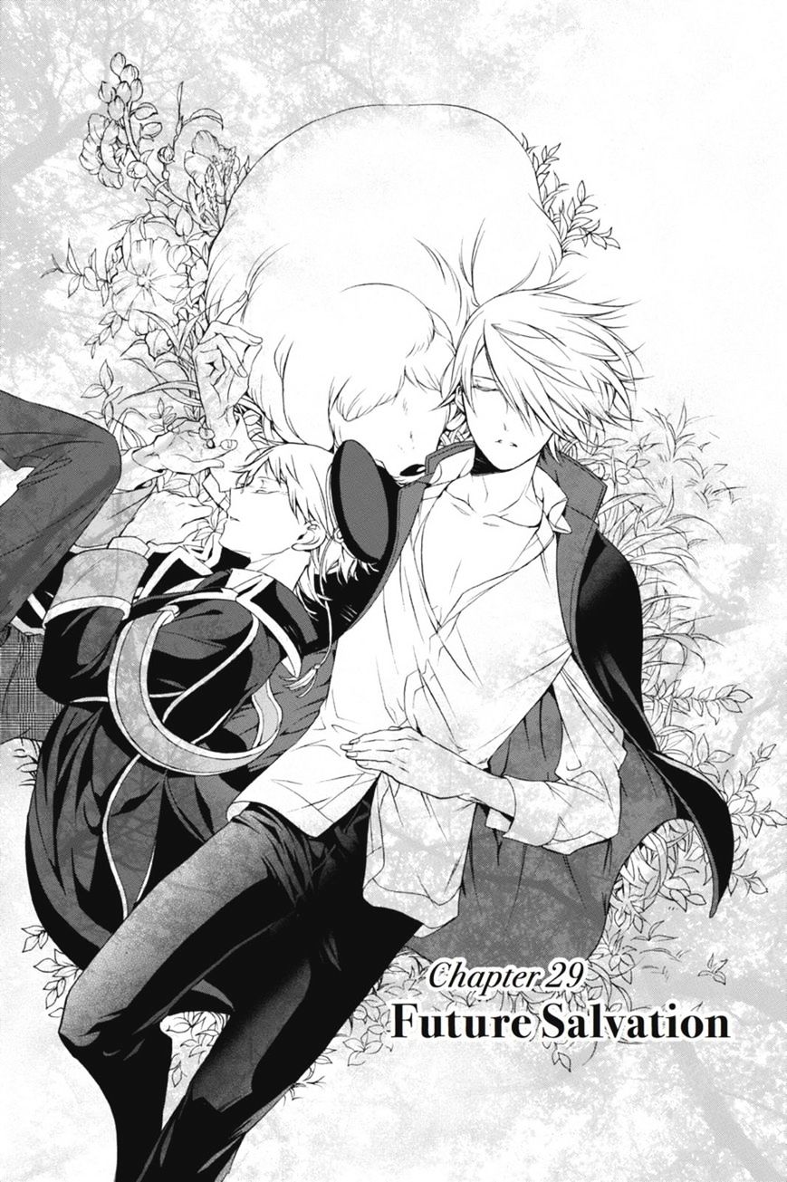 Read The Royal Tutor EN Manga Online