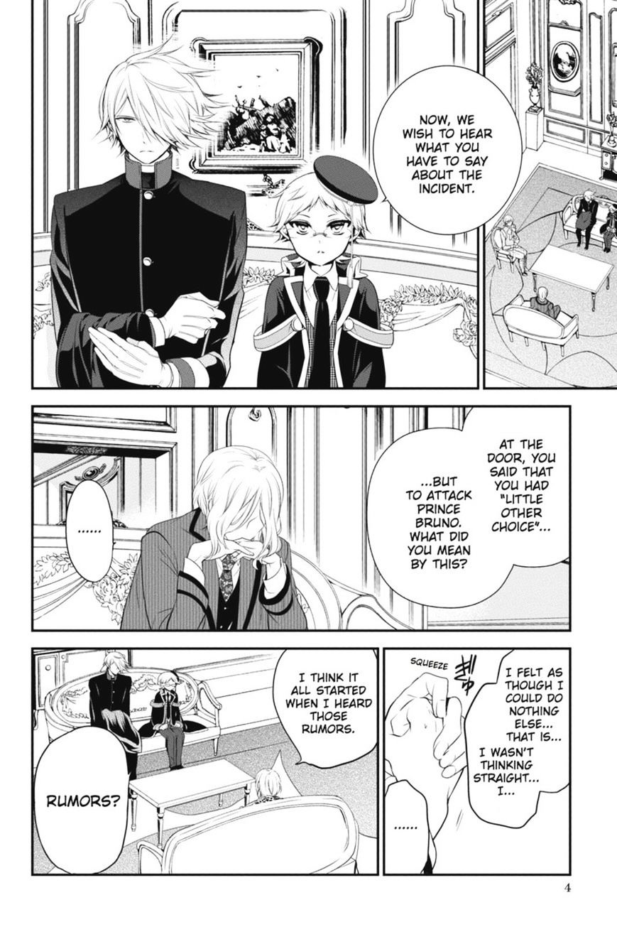Read The Royal Tutor EN Manga Online