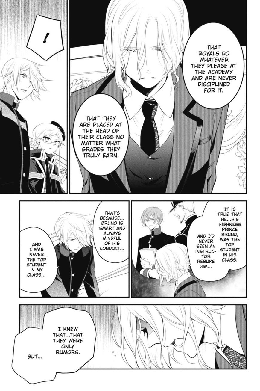 Read The Royal Tutor EN Manga Online