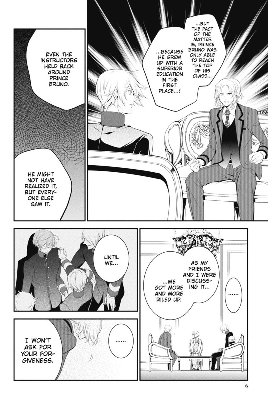 Read The Royal Tutor EN Manga Online
