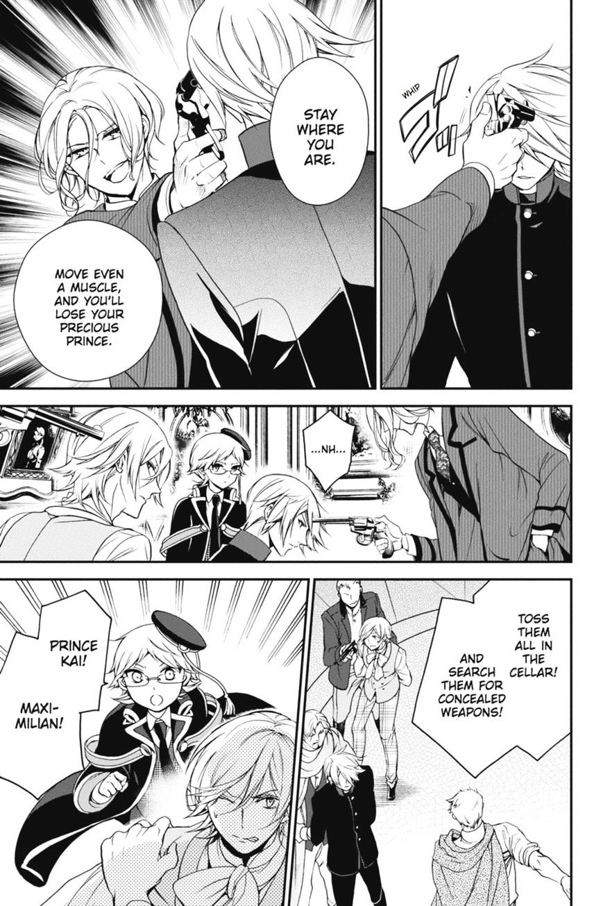 Read The Royal Tutor EN Manga Online