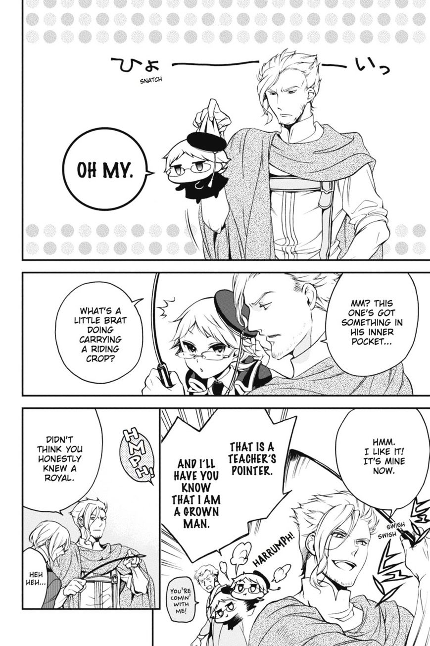 Read The Royal Tutor EN Manga Online
