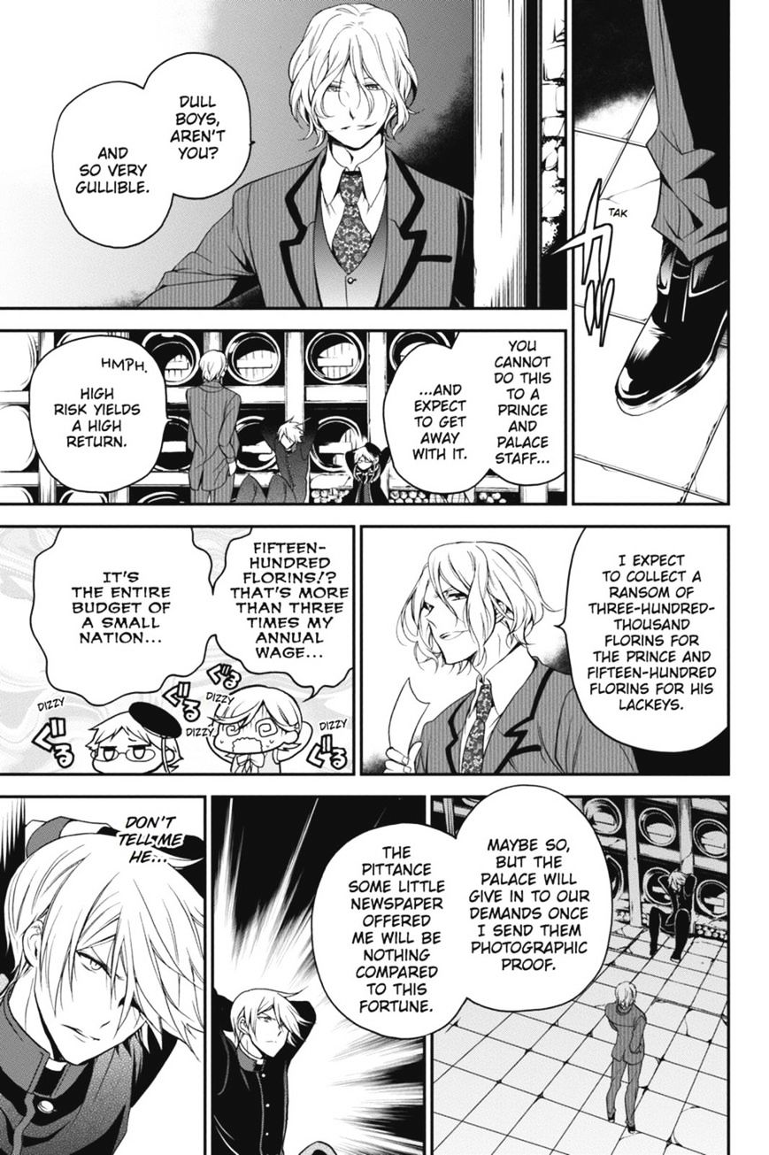 Read The Royal Tutor EN Manga Online