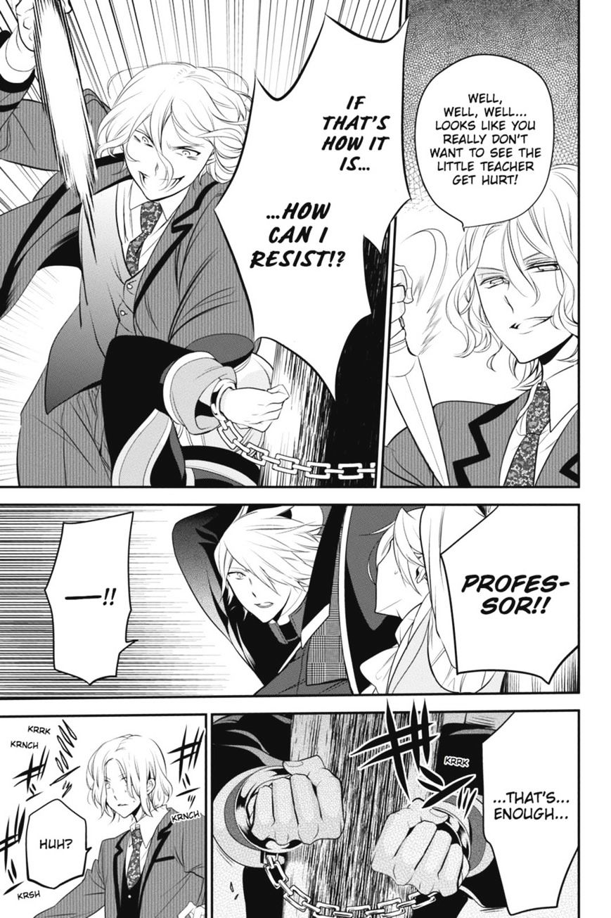 Read The Royal Tutor EN Manga Online