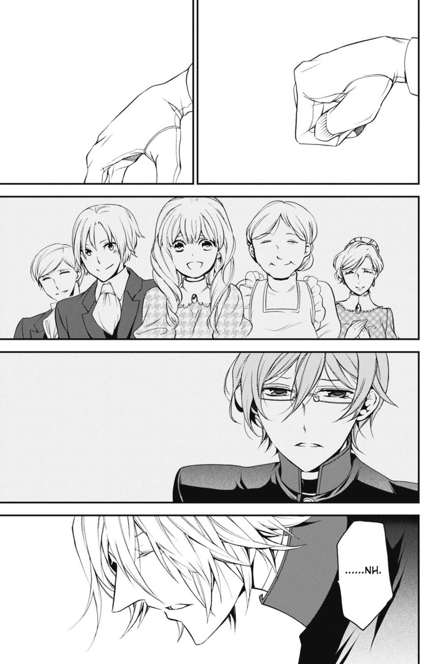 Read The Royal Tutor EN Manga Online