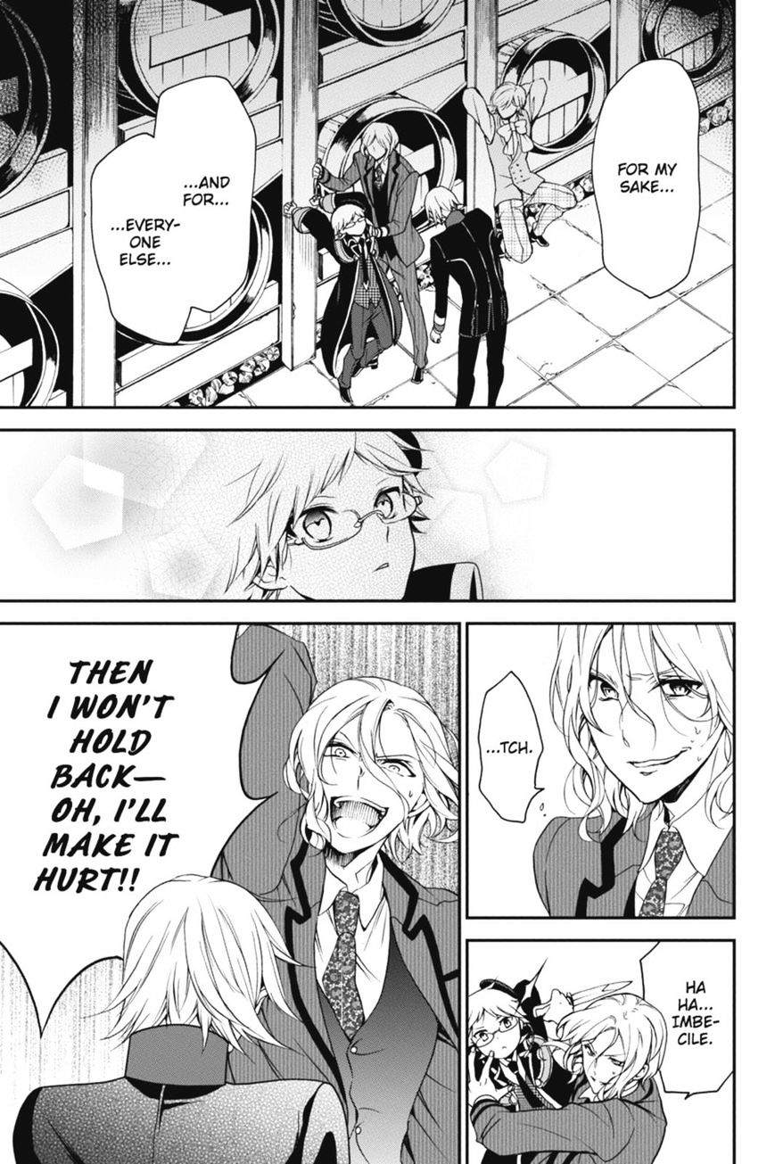 Read The Royal Tutor EN Manga Online