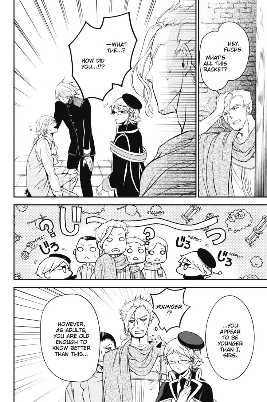 Read The Royal Tutor EN Manga Online